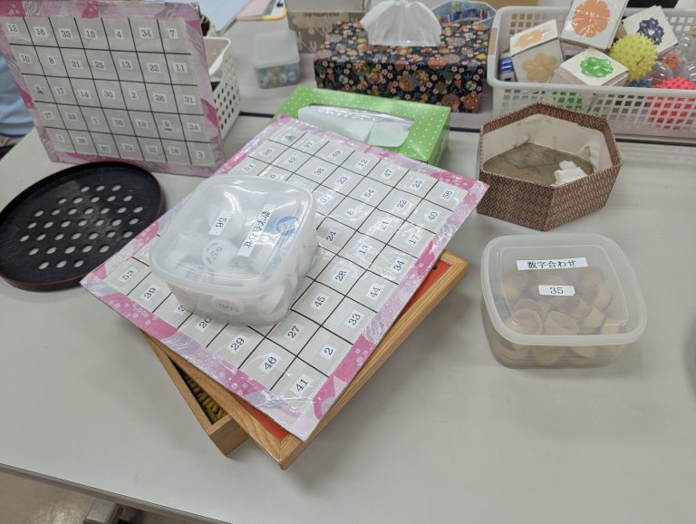 指先のトレーニング教材